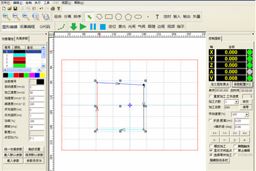 通發(fā)激光焊機(jī)焊接軟件操作界面